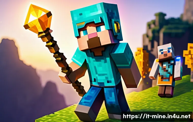 마인크래프트 전설의 아이템 소개 관련 이미지 2