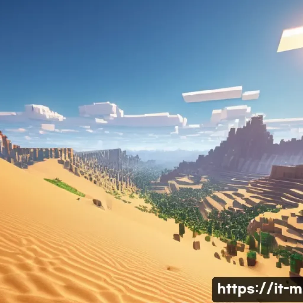마인크래프트 초대형 맵 다운로드 - A vast Minecraft natural landscape featuring towering mountains, dense forests, and expansive desert...