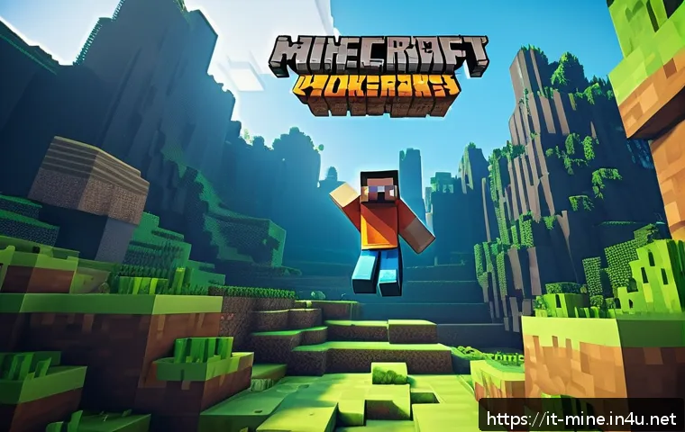 Come Creare Animazioni Minecraft Professionali: Guida Completa per Principianti e Esperti 3 마인크래프트 애니메이션 제작법 관련 이미지 1